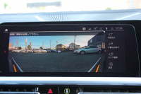 BMW 3シリーズ 330i Mｽﾎﾟｰﾂ ｲﾉﾍﾞｰｼｮﾝ&ﾃﾞﾋﾞｭｰ&ｺﾝﾌｫｰﾄP 高出力 258馬力 ﾚｰｻﾞｰLEDﾗｲﾄ HUD ｼﾞｪｽﾁｬｰC ﾋｰﾀｰ黒革 電動ﾄﾗﾝｸ Hifiｽﾋﾟｰｶｰ 360度ｶﾒﾗ ﾚｲｽﾞVMF19AW ﾋﾞﾙｼｭﾀｲﾝEVOS車高調 追従ACC ｽﾃｱﾘﾝｸﾞｻﾎﾟｰﾄ ﾀｯﾁﾊﾟﾈﾙﾅﾋﾞ2年保証