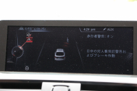 BMW 3シリーズ 320i ｸﾞﾗﾝﾂｰﾘｽﾓ ﾗｸﾞｼﾞｭｱﾘｰ☆期間限定掲載☆追従ACC ﾋｰﾀｰ茶革 衝突軽減ﾌﾞﾚｰｷ 車線逸脱警告 歩行者警告 ﾌﾙｾｸﾞTV ﾀｯﾁﾊﾟｯﾄﾞ対応iﾄﾞﾗｲﾌﾞHDDﾅﾋﾞBｶﾒﾗ 電動ﾄﾗﾝｸ ｽﾏｰﾄｷｰ Bluetooth接続 ｸﾛｰﾑﾗｲﾝｴｸｽﾃﾘｱ 2年保証