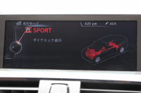 BMW 3シリーズ 320i ｸﾞﾗﾝﾂｰﾘｽﾓ ﾗｸﾞｼﾞｭｱﾘｰ☆期間限定掲載☆追従ACC ﾋｰﾀｰ茶革 衝突軽減ﾌﾞﾚｰｷ 車線逸脱警告 歩行者警告 ﾌﾙｾｸﾞTV ﾀｯﾁﾊﾟｯﾄﾞ対応iﾄﾞﾗｲﾌﾞHDDﾅﾋﾞBｶﾒﾗ 電動ﾄﾗﾝｸ ｽﾏｰﾄｷｰ Bluetooth接続 ｸﾛｰﾑﾗｲﾝｴｸｽﾃﾘｱ 2年保証