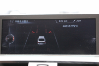 BMW 3シリーズ 320i ｸﾞﾗﾝﾂｰﾘｽﾓ ﾗｸﾞｼﾞｭｱﾘｰ☆期間限定掲載☆追従ACC ﾋｰﾀｰ茶革 衝突軽減ﾌﾞﾚｰｷ 車線逸脱警告 歩行者警告 ﾌﾙｾｸﾞTV ﾀｯﾁﾊﾟｯﾄﾞ対応iﾄﾞﾗｲﾌﾞHDDﾅﾋﾞBｶﾒﾗ 電動ﾄﾗﾝｸ ｽﾏｰﾄｷｰ Bluetooth接続 ｸﾛｰﾑﾗｲﾝｴｸｽﾃﾘｱ 2年保証