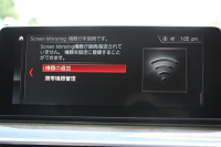 BMW 5シリーズ 523d ﾗｸﾞｼﾞｭｱﾘｰ ｺﾝﾌｫｰﾄP 1ｵｰﾅ 真珠色 変更後新ﾒｰﾀｰ 全ﾋｰﾀｰ黒革 ﾍﾞﾝﾁﾚｰｼｮﾝ&ﾏｯｻｰｼﾞ付ｺﾝﾌｫｰﾄｼｰﾄ ｿﾌﾄｸﾛｰｽﾞﾄﾞｱ HUD 追従ACC ｽﾃｱﾘﾝｸﾞｻﾎﾟｰﾄ ﾀｯﾁ画面対応ﾅﾋﾞTV 360度ｶﾒﾗ LEDﾍｯﾄﾞﾗｲﾄ PDC緊急ﾌﾞﾚｰｷ 2年保証