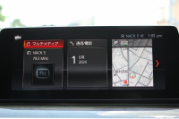 BMW 5シリーズ 523d ﾗｸﾞｼﾞｭｱﾘｰ ｺﾝﾌｫｰﾄP 1ｵｰﾅ 真珠色 変更後新ﾒｰﾀｰ 全ﾋｰﾀｰ黒革 ﾍﾞﾝﾁﾚｰｼｮﾝ&ﾏｯｻｰｼﾞ付ｺﾝﾌｫｰﾄｼｰﾄ ｿﾌﾄｸﾛｰｽﾞﾄﾞｱ HUD 追従ACC ｽﾃｱﾘﾝｸﾞｻﾎﾟｰﾄ ﾀｯﾁ画面対応ﾅﾋﾞTV 360度ｶﾒﾗ LEDﾍｯﾄﾞﾗｲﾄ PDC緊急ﾌﾞﾚｰｷ 2年保証