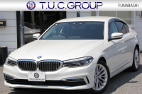 BMW 5シリーズ 523d ﾗｸﾞｼﾞｭｱﾘｰ ｺﾝﾌｫｰﾄP 1ｵｰﾅ 真珠色 変更後新ﾒｰﾀｰ 全ﾋｰﾀｰ黒革 ﾍﾞﾝﾁﾚｰｼｮﾝ&ﾏｯｻｰｼﾞ付ｺﾝﾌｫｰﾄｼｰﾄ ｿﾌﾄｸﾛｰｽﾞﾄﾞｱ HUD 追従ACC ｽﾃｱﾘﾝｸﾞｻﾎﾟｰﾄ ﾀｯﾁ画面対応ﾅﾋﾞTV 360度ｶﾒﾗ LEDﾍｯﾄﾞﾗｲﾄ PDC緊急ﾌﾞﾚｰｷ 2年保証