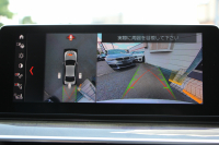 BMW 5シリーズ 523d ﾗｸﾞｼﾞｭｱﾘｰ ｺﾝﾌｫｰﾄP 1ｵｰﾅ 真珠色 変更後新ﾒｰﾀｰ 全ﾋｰﾀｰ黒革 ﾍﾞﾝﾁﾚｰｼｮﾝ&ﾏｯｻｰｼﾞ付ｺﾝﾌｫｰﾄｼｰﾄ ｿﾌﾄｸﾛｰｽﾞﾄﾞｱ HUD 追従ACC ｽﾃｱﾘﾝｸﾞｻﾎﾟｰﾄ ﾀｯﾁ画面対応ﾅﾋﾞTV 360度ｶﾒﾗ LEDﾍｯﾄﾞﾗｲﾄ PDC緊急ﾌﾞﾚｰｷ 2年保証