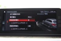 BMW 5シリーズ 540i Xdrive ﾂｰﾘﾝｸﾞMｽﾎﾟｰﾂ ﾃﾞﾋﾞｭｰP 4WD☆期間限定掲載☆直6ﾀｰﾎﾞ340馬力  全ﾋｰﾀｰ黒革 ｿﾌﾄｸﾛｰｽﾞﾄﾞｱ ｼﾞｪｽﾁｬｰC 液晶ﾒｰﾀｰ HUD 追従ACC LEDﾍｯﾄﾞﾗｲﾄ ﾀｯﾁ画面ﾅﾋﾞTV Mｽﾎﾟｰﾂﾌﾞﾚｰｷ 360度ﾊﾟﾉﾗﾏｶﾒﾗ 19AW ｱﾝﾋﾞｴﾝﾄﾗｲﾄ 電動ﾄﾗﾝｸ  2年保証