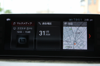 BMW 5シリーズ 540i Xdrive ﾂｰﾘﾝｸﾞMｽﾎﾟｰﾂ ﾃﾞﾋﾞｭｰP 4WD☆期間限定掲載☆直6ﾀｰﾎﾞ340馬力  全ﾋｰﾀｰ黒革 ｿﾌﾄｸﾛｰｽﾞﾄﾞｱ ｼﾞｪｽﾁｬｰC 液晶ﾒｰﾀｰ HUD 追従ACC LEDﾍｯﾄﾞﾗｲﾄ ﾀｯﾁ画面ﾅﾋﾞTV Mｽﾎﾟｰﾂﾌﾞﾚｰｷ 360度ﾊﾟﾉﾗﾏｶﾒﾗ 19AW ｱﾝﾋﾞｴﾝﾄﾗｲﾄ 電動ﾄﾗﾝｸ  2年保証
