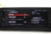 BMW 5シリーズ 540i Xdrive ﾂｰﾘﾝｸﾞMｽﾎﾟｰﾂ ﾃﾞﾋﾞｭｰP 4WD☆期間限定掲載☆直6ﾀｰﾎﾞ340馬力  全ﾋｰﾀｰ黒革 ｿﾌﾄｸﾛｰｽﾞﾄﾞｱ ｼﾞｪｽﾁｬｰC 液晶ﾒｰﾀｰ HUD 追従ACC LEDﾍｯﾄﾞﾗｲﾄ ﾀｯﾁ画面ﾅﾋﾞTV Mｽﾎﾟｰﾂﾌﾞﾚｰｷ 360度ﾊﾟﾉﾗﾏｶﾒﾗ 19AW ｱﾝﾋﾞｴﾝﾄﾗｲﾄ 電動ﾄﾗﾝｸ  2年保証