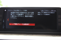 BMW 5シリーズ 540i Xdrive ﾂｰﾘﾝｸﾞMｽﾎﾟｰﾂ ﾃﾞﾋﾞｭｰP 4WD☆期間限定掲載☆直6ﾀｰﾎﾞ340馬力  全ﾋｰﾀｰ黒革 ｿﾌﾄｸﾛｰｽﾞﾄﾞｱ ｼﾞｪｽﾁｬｰC 液晶ﾒｰﾀｰ HUD 追従ACC LEDﾍｯﾄﾞﾗｲﾄ ﾀｯﾁ画面ﾅﾋﾞTV Mｽﾎﾟｰﾂﾌﾞﾚｰｷ 360度ﾊﾟﾉﾗﾏｶﾒﾗ 19AW ｱﾝﾋﾞｴﾝﾄﾗｲﾄ 電動ﾄﾗﾝｸ  2年保証