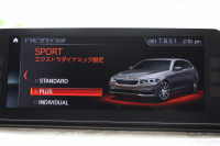 BMW 5シリーズ 540i Xdrive ﾂｰﾘﾝｸﾞMｽﾎﾟｰﾂ ﾃﾞﾋﾞｭｰP 4WD☆期間限定掲載☆直6ﾀｰﾎﾞ340馬力  全ﾋｰﾀｰ黒革 ｿﾌﾄｸﾛｰｽﾞﾄﾞｱ ｼﾞｪｽﾁｬｰC 液晶ﾒｰﾀｰ HUD 追従ACC LEDﾍｯﾄﾞﾗｲﾄ ﾀｯﾁ画面ﾅﾋﾞTV Mｽﾎﾟｰﾂﾌﾞﾚｰｷ 360度ﾊﾟﾉﾗﾏｶﾒﾗ 19AW ｱﾝﾋﾞｴﾝﾄﾗｲﾄ 電動ﾄﾗﾝｸ  2年保証