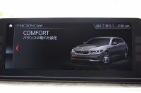 BMW 5シリーズ 540i Xdrive ﾂｰﾘﾝｸﾞMｽﾎﾟｰﾂ ﾃﾞﾋﾞｭｰP 4WD☆期間限定掲載☆直6ﾀｰﾎﾞ340馬力  全ﾋｰﾀｰ黒革 ｿﾌﾄｸﾛｰｽﾞﾄﾞｱ ｼﾞｪｽﾁｬｰC 液晶ﾒｰﾀｰ HUD 追従ACC LEDﾍｯﾄﾞﾗｲﾄ ﾀｯﾁ画面ﾅﾋﾞTV Mｽﾎﾟｰﾂﾌﾞﾚｰｷ 360度ﾊﾟﾉﾗﾏｶﾒﾗ 19AW ｱﾝﾋﾞｴﾝﾄﾗｲﾄ 電動ﾄﾗﾝｸ  2年保証