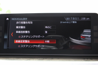 BMW 5シリーズ 540i Xdrive ﾂｰﾘﾝｸﾞMｽﾎﾟｰﾂ ﾃﾞﾋﾞｭｰP 4WD☆期間限定掲載☆直6ﾀｰﾎﾞ340馬力  全ﾋｰﾀｰ黒革 ｿﾌﾄｸﾛｰｽﾞﾄﾞｱ ｼﾞｪｽﾁｬｰC 液晶ﾒｰﾀｰ HUD 追従ACC LEDﾍｯﾄﾞﾗｲﾄ ﾀｯﾁ画面ﾅﾋﾞTV Mｽﾎﾟｰﾂﾌﾞﾚｰｷ 360度ﾊﾟﾉﾗﾏｶﾒﾗ 19AW ｱﾝﾋﾞｴﾝﾄﾗｲﾄ 電動ﾄﾗﾝｸ  2年保証