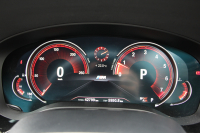 BMW 5シリーズ 540i Xdrive ﾂｰﾘﾝｸﾞMｽﾎﾟｰﾂ ﾃﾞﾋﾞｭｰP 4WD☆期間限定掲載☆直6ﾀｰﾎﾞ340馬力  全ﾋｰﾀｰ黒革 ｿﾌﾄｸﾛｰｽﾞﾄﾞｱ ｼﾞｪｽﾁｬｰC 液晶ﾒｰﾀｰ HUD 追従ACC LEDﾍｯﾄﾞﾗｲﾄ ﾀｯﾁ画面ﾅﾋﾞTV Mｽﾎﾟｰﾂﾌﾞﾚｰｷ 360度ﾊﾟﾉﾗﾏｶﾒﾗ 19AW ｱﾝﾋﾞｴﾝﾄﾗｲﾄ 電動ﾄﾗﾝｸ  2年保証