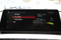 BMW X2 M35i ｾﾚｸﾄP 306馬力 直噴ﾂｲﾝﾀｰﾎﾞ4WD ﾊﾟﾉﾗﾏｻﾝR Mｽﾎﾟｰﾂｼｰﾄ ｵﾌﾟｼｮﾝ20AW ｼｰﾄﾋｰﾀｰ ﾌﾙｾｸﾞTV 追従ACC HUD LEDﾍｯﾄﾞﾗｲﾄ ｺﾝﾌｫｰﾄP 電動ﾄﾗﾝｸ Pｱｼｽﾄ Mｽﾎﾟｰﾂﾌﾞﾚｰｷ Mﾘｱｽﾎﾟｲﾗｰ 専用ﾃﾞﾌ 2年保証