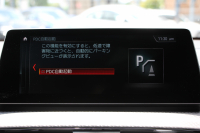 BMW X2 M35i ｾﾚｸﾄP 306馬力 直噴ﾂｲﾝﾀｰﾎﾞ4WD ﾊﾟﾉﾗﾏｻﾝR Mｽﾎﾟｰﾂｼｰﾄ ｵﾌﾟｼｮﾝ20AW ｼｰﾄﾋｰﾀｰ ﾌﾙｾｸﾞTV 追従ACC HUD LEDﾍｯﾄﾞﾗｲﾄ ｺﾝﾌｫｰﾄP 電動ﾄﾗﾝｸ Pｱｼｽﾄ Mｽﾎﾟｰﾂﾌﾞﾚｰｷ Mﾘｱｽﾎﾟｲﾗｰ 専用ﾃﾞﾌ 2年保証