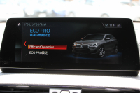 BMW X2 M35i ｾﾚｸﾄP 306馬力 直噴ﾂｲﾝﾀｰﾎﾞ4WD ﾊﾟﾉﾗﾏｻﾝR Mｽﾎﾟｰﾂｼｰﾄ ｵﾌﾟｼｮﾝ20AW ｼｰﾄﾋｰﾀｰ ﾌﾙｾｸﾞTV 追従ACC HUD LEDﾍｯﾄﾞﾗｲﾄ ｺﾝﾌｫｰﾄP 電動ﾄﾗﾝｸ Pｱｼｽﾄ Mｽﾎﾟｰﾂﾌﾞﾚｰｷ Mﾘｱｽﾎﾟｲﾗｰ 専用ﾃﾞﾌ 2年保証