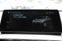 BMW X2 M35i ｾﾚｸﾄP 306馬力 直噴ﾂｲﾝﾀｰﾎﾞ4WD ﾊﾟﾉﾗﾏｻﾝR Mｽﾎﾟｰﾂｼｰﾄ ｵﾌﾟｼｮﾝ20AW ｼｰﾄﾋｰﾀｰ ﾌﾙｾｸﾞTV 追従ACC HUD LEDﾍｯﾄﾞﾗｲﾄ ｺﾝﾌｫｰﾄP 電動ﾄﾗﾝｸ Pｱｼｽﾄ Mｽﾎﾟｰﾂﾌﾞﾚｰｷ Mﾘｱｽﾎﾟｲﾗｰ 専用ﾃﾞﾌ 2年保証