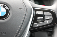 BMW 5シリーズ 530i ﾗｸﾞｼﾞｭｱﾘｰ 真珠色 高出力 252馬力 全ﾋｰﾀｰ黒革 追従ACC ｽﾃｱﾘﾝｸﾞｻﾎﾟｰﾄ ﾌﾙｾｸﾞTV ﾀｯﾁ画面HDDﾅﾋﾞTV 360度ｶﾒﾗ LEDﾍｯﾄﾞﾗｲﾄ ｵｰﾄﾊｲﾋﾞｰﾑ ｱﾝﾋﾞｴﾝﾄﾗｲﾄ ｽﾏｰﾄｷｰ PDC緊急ﾌﾞﾚｰｷ 2年保証