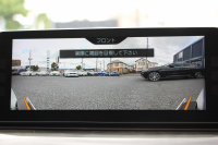 BMW 5シリーズ 530i ﾗｸﾞｼﾞｭｱﾘｰ 真珠色 高出力 252馬力 全ﾋｰﾀｰ黒革 追従ACC ｽﾃｱﾘﾝｸﾞｻﾎﾟｰﾄ ﾌﾙｾｸﾞTV ﾀｯﾁ画面HDDﾅﾋﾞTV 360度ｶﾒﾗ LEDﾍｯﾄﾞﾗｲﾄ ｵｰﾄﾊｲﾋﾞｰﾑ ｱﾝﾋﾞｴﾝﾄﾗｲﾄ ｽﾏｰﾄｷｰ PDC緊急ﾌﾞﾚｰｷ 2年保証