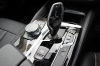 BMW 5シリーズ 530i ﾗｸﾞｼﾞｭｱﾘｰ 真珠色 高出力 252馬力 全ﾋｰﾀｰ黒革 追従ACC ｽﾃｱﾘﾝｸﾞｻﾎﾟｰﾄ ﾌﾙｾｸﾞTV ﾀｯﾁ画面HDDﾅﾋﾞTV 360度ｶﾒﾗ LEDﾍｯﾄﾞﾗｲﾄ ｵｰﾄﾊｲﾋﾞｰﾑ ｱﾝﾋﾞｴﾝﾄﾗｲﾄ ｽﾏｰﾄｷｰ PDC緊急ﾌﾞﾚｰｷ 2年保証