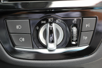 BMW 5シリーズ 530i ﾗｸﾞｼﾞｭｱﾘｰ 真珠色 高出力 252馬力 全ﾋｰﾀｰ黒革 追従ACC ｽﾃｱﾘﾝｸﾞｻﾎﾟｰﾄ ﾌﾙｾｸﾞTV ﾀｯﾁ画面HDDﾅﾋﾞTV 360度ｶﾒﾗ LEDﾍｯﾄﾞﾗｲﾄ ｵｰﾄﾊｲﾋﾞｰﾑ ｱﾝﾋﾞｴﾝﾄﾗｲﾄ ｽﾏｰﾄｷｰ PDC緊急ﾌﾞﾚｰｷ 2年保証