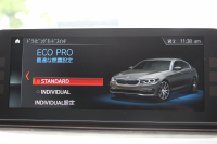 BMW 5シリーズ 530i ﾗｸﾞｼﾞｭｱﾘｰ 真珠色 高出力 252馬力 全ﾋｰﾀｰ黒革 追従ACC ｽﾃｱﾘﾝｸﾞｻﾎﾟｰﾄ ﾌﾙｾｸﾞTV ﾀｯﾁ画面HDDﾅﾋﾞTV 360度ｶﾒﾗ LEDﾍｯﾄﾞﾗｲﾄ ｵｰﾄﾊｲﾋﾞｰﾑ ｱﾝﾋﾞｴﾝﾄﾗｲﾄ ｽﾏｰﾄｷｰ PDC緊急ﾌﾞﾚｰｷ 2年保証