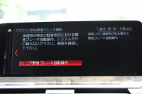 BMW X4 Xdrive30i Mｽﾎﾟｰﾂ 4WD ﾊﾟﾉﾗﾏｻﾝﾙｰﾌ ｷｬﾝﾍﾞﾗﾍﾞｰｼﾞｭ革 全ﾋｰﾀｰ ｵﾌﾟｼｮﾝ20AW HUD 追従ACC ｽﾃｱﾘﾝｸﾞｻﾎﾟｰﾄ Mｽﾎﾟｰﾂﾌﾞﾚｰｷ ﾜｲﾔﾚｽ充電 LEDﾍｯﾄﾞﾗｲﾄ 液晶ﾒｰﾀｰ ﾀｯﾁ画面HDDﾅﾋﾞPｱｼｽﾄﾌﾟﾗｽ ｱﾝﾋﾞｴﾝﾄﾗｲﾄ 360度ｶﾒﾗ 電動ﾄﾗﾝｸ 2年保証