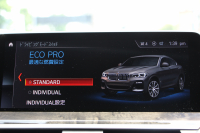 BMW X4 Xdrive30i Mｽﾎﾟｰﾂ 4WD ﾊﾟﾉﾗﾏｻﾝﾙｰﾌ ｷｬﾝﾍﾞﾗﾍﾞｰｼﾞｭ革 全ﾋｰﾀｰ ｵﾌﾟｼｮﾝ20AW HUD 追従ACC ｽﾃｱﾘﾝｸﾞｻﾎﾟｰﾄ Mｽﾎﾟｰﾂﾌﾞﾚｰｷ ﾜｲﾔﾚｽ充電 LEDﾍｯﾄﾞﾗｲﾄ 液晶ﾒｰﾀｰ ﾀｯﾁ画面HDDﾅﾋﾞPｱｼｽﾄﾌﾟﾗｽ ｱﾝﾋﾞｴﾝﾄﾗｲﾄ 360度ｶﾒﾗ 電動ﾄﾗﾝｸ 2年保証