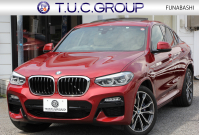 BMW X4 Xdrive30i Mｽﾎﾟｰﾂ 4WD ﾊﾟﾉﾗﾏｻﾝﾙｰﾌ ｷｬﾝﾍﾞﾗﾍﾞｰｼﾞｭ革 全ﾋｰﾀｰ ｵﾌﾟｼｮﾝ20AW HUD 追従ACC ｽﾃｱﾘﾝｸﾞｻﾎﾟｰﾄ Mｽﾎﾟｰﾂﾌﾞﾚｰｷ ﾜｲﾔﾚｽ充電 LEDﾍｯﾄﾞﾗｲﾄ 液晶ﾒｰﾀｰ ﾀｯﾁ画面HDDﾅﾋﾞPｱｼｽﾄﾌﾟﾗｽ ｱﾝﾋﾞｴﾝﾄﾗｲﾄ 360度ｶﾒﾗ 電動ﾄﾗﾝｸ 2年保証