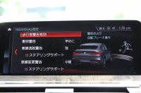 BMW X4 Xdrive30i Mｽﾎﾟｰﾂ 4WD ﾊﾟﾉﾗﾏｻﾝﾙｰﾌ ｷｬﾝﾍﾞﾗﾍﾞｰｼﾞｭ革 全ﾋｰﾀｰ ｵﾌﾟｼｮﾝ20AW HUD 追従ACC ｽﾃｱﾘﾝｸﾞｻﾎﾟｰﾄ Mｽﾎﾟｰﾂﾌﾞﾚｰｷ ﾜｲﾔﾚｽ充電 LEDﾍｯﾄﾞﾗｲﾄ 液晶ﾒｰﾀｰ ﾀｯﾁ画面HDDﾅﾋﾞPｱｼｽﾄﾌﾟﾗｽ ｱﾝﾋﾞｴﾝﾄﾗｲﾄ 360度ｶﾒﾗ 電動ﾄﾗﾝｸ 2年保証