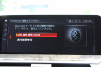 BMW X4 Xdrive30i Mｽﾎﾟｰﾂ 4WD ﾊﾟﾉﾗﾏｻﾝﾙｰﾌ ｷｬﾝﾍﾞﾗﾍﾞｰｼﾞｭ革 全ﾋｰﾀｰ ｵﾌﾟｼｮﾝ20AW HUD 追従ACC ｽﾃｱﾘﾝｸﾞｻﾎﾟｰﾄ Mｽﾎﾟｰﾂﾌﾞﾚｰｷ ﾜｲﾔﾚｽ充電 LEDﾍｯﾄﾞﾗｲﾄ 液晶ﾒｰﾀｰ ﾀｯﾁ画面HDDﾅﾋﾞPｱｼｽﾄﾌﾟﾗｽ ｱﾝﾋﾞｴﾝﾄﾗｲﾄ 360度ｶﾒﾗ 電動ﾄﾗﾝｸ 2年保証