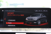 BMW X4 Xdrive30i Mｽﾎﾟｰﾂ 4WD ﾊﾟﾉﾗﾏｻﾝﾙｰﾌ ｷｬﾝﾍﾞﾗﾍﾞｰｼﾞｭ革 全ﾋｰﾀｰ ｵﾌﾟｼｮﾝ20AW HUD 追従ACC ｽﾃｱﾘﾝｸﾞｻﾎﾟｰﾄ Mｽﾎﾟｰﾂﾌﾞﾚｰｷ ﾜｲﾔﾚｽ充電 LEDﾍｯﾄﾞﾗｲﾄ 液晶ﾒｰﾀｰ ﾀｯﾁ画面HDDﾅﾋﾞPｱｼｽﾄﾌﾟﾗｽ ｱﾝﾋﾞｴﾝﾄﾗｲﾄ 360度ｶﾒﾗ 電動ﾄﾗﾝｸ 2年保証