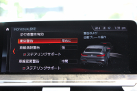 BMW X4 Xdrive30i Mｽﾎﾟｰﾂ 4WD ﾊﾟﾉﾗﾏｻﾝﾙｰﾌ ｷｬﾝﾍﾞﾗﾍﾞｰｼﾞｭ革 全ﾋｰﾀｰ ｵﾌﾟｼｮﾝ20AW HUD 追従ACC ｽﾃｱﾘﾝｸﾞｻﾎﾟｰﾄ Mｽﾎﾟｰﾂﾌﾞﾚｰｷ ﾜｲﾔﾚｽ充電 LEDﾍｯﾄﾞﾗｲﾄ 液晶ﾒｰﾀｰ ﾀｯﾁ画面HDDﾅﾋﾞPｱｼｽﾄﾌﾟﾗｽ ｱﾝﾋﾞｴﾝﾄﾗｲﾄ 360度ｶﾒﾗ 電動ﾄﾗﾝｸ 2年保証