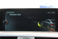 BMW 3シリーズ 320i ｸﾞﾗﾝﾂｰﾘｽﾓ Mｽﾎﾟｰﾂ 後期LCI 新ｴﾝｼﾞﾝ ﾋｰﾀｰ黒革 LEDﾍｯﾄﾞﾗｲﾄ&ﾃｰﾙ 追従ACC ﾚｰﾝﾁｪﾝｼﾞ警告 衝突軽減ﾌﾞﾚｰｷ 車線逸脱警告 歩行者警告 HDDﾅﾋﾞTOPﾋﾞｭｰｶﾒﾗ ｻｲﾄﾞﾋﾞｭｰｶﾒﾗ 電動ﾄﾗﾝｸ ｽﾏｰﾄｷｰ 2年保証