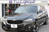 BMW 3シリーズ 320i ｸﾞﾗﾝﾂｰﾘｽﾓ Mｽﾎﾟｰﾂ 後期LCI 新ｴﾝｼﾞﾝ ﾋｰﾀｰ黒革 LEDﾍｯﾄﾞﾗｲﾄ&ﾃｰﾙ 追従ACC ﾚｰﾝﾁｪﾝｼﾞ警告 衝突軽減ﾌﾞﾚｰｷ 車線逸脱警告 歩行者警告 HDDﾅﾋﾞTOPﾋﾞｭｰｶﾒﾗ ｻｲﾄﾞﾋﾞｭｰｶﾒﾗ 電動ﾄﾗﾝｸ ｽﾏｰﾄｷｰ 2年保証