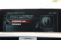 BMW 3シリーズ 320i ｸﾞﾗﾝﾂｰﾘｽﾓ Mｽﾎﾟｰﾂ 後期LCI 新ｴﾝｼﾞﾝ ﾋｰﾀｰ黒革 LEDﾍｯﾄﾞﾗｲﾄ&ﾃｰﾙ 追従ACC ﾚｰﾝﾁｪﾝｼﾞ警告 衝突軽減ﾌﾞﾚｰｷ 車線逸脱警告 歩行者警告 HDDﾅﾋﾞTOPﾋﾞｭｰｶﾒﾗ ｻｲﾄﾞﾋﾞｭｰｶﾒﾗ 電動ﾄﾗﾝｸ ｽﾏｰﾄｷｰ 2年保証