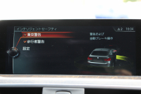 BMW 3シリーズ 320i ｸﾞﾗﾝﾂｰﾘｽﾓ Mｽﾎﾟｰﾂ 後期LCI 新ｴﾝｼﾞﾝ ﾋｰﾀｰ黒革 LEDﾍｯﾄﾞﾗｲﾄ&ﾃｰﾙ 追従ACC ﾚｰﾝﾁｪﾝｼﾞ警告 衝突軽減ﾌﾞﾚｰｷ 車線逸脱警告 歩行者警告 HDDﾅﾋﾞTOPﾋﾞｭｰｶﾒﾗ ｻｲﾄﾞﾋﾞｭｰｶﾒﾗ 電動ﾄﾗﾝｸ ｽﾏｰﾄｷｰ 2年保証