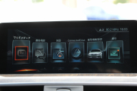 BMW 3シリーズ 320i ｸﾞﾗﾝﾂｰﾘｽﾓ Mｽﾎﾟｰﾂ 後期LCI 新ｴﾝｼﾞﾝ ﾋｰﾀｰ黒革 LEDﾍｯﾄﾞﾗｲﾄ&ﾃｰﾙ 追従ACC ﾚｰﾝﾁｪﾝｼﾞ警告 衝突軽減ﾌﾞﾚｰｷ 車線逸脱警告 歩行者警告 HDDﾅﾋﾞTOPﾋﾞｭｰｶﾒﾗ ｻｲﾄﾞﾋﾞｭｰｶﾒﾗ 電動ﾄﾗﾝｸ ｽﾏｰﾄｷｰ 2年保証