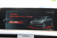 BMW 3シリーズ 320i ｸﾞﾗﾝﾂｰﾘｽﾓ Mｽﾎﾟｰﾂ 後期LCI 新ｴﾝｼﾞﾝ ﾋｰﾀｰ黒革 LEDﾍｯﾄﾞﾗｲﾄ&ﾃｰﾙ 追従ACC ﾚｰﾝﾁｪﾝｼﾞ警告 衝突軽減ﾌﾞﾚｰｷ 車線逸脱警告 歩行者警告 HDDﾅﾋﾞTOPﾋﾞｭｰｶﾒﾗ ｻｲﾄﾞﾋﾞｭｰｶﾒﾗ 電動ﾄﾗﾝｸ ｽﾏｰﾄｷｰ 2年保証