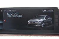 BMW 5シリーズ 530i Mｽﾎﾟｰﾂ 高出力 252馬力 ｻﾝﾙｰﾌ 全ﾋｰﾀｰ黒革 追従ACC ｽﾃｱﾘﾝｸﾞｻﾎﾟｰﾄ LEDﾍｯﾄﾞﾗｲﾄ ｵｰﾄﾊｲﾋﾞｰﾑ ﾀｯﾁ画面HDDﾅﾋﾞTV 360度ｶﾒﾗ 電動ﾄﾗﾝｸ 19AW Mｽﾎﾟｰﾂﾌﾞﾚｰｷ PDC緊急ﾌﾞﾚｰｷ 2年保証