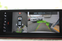 BMW 5シリーズ 530i Mｽﾎﾟｰﾂ 高出力 252馬力 ｻﾝﾙｰﾌ 全ﾋｰﾀｰ黒革 追従ACC ｽﾃｱﾘﾝｸﾞｻﾎﾟｰﾄ LEDﾍｯﾄﾞﾗｲﾄ ｵｰﾄﾊｲﾋﾞｰﾑ ﾀｯﾁ画面HDDﾅﾋﾞTV 360度ｶﾒﾗ 電動ﾄﾗﾝｸ 19AW Mｽﾎﾟｰﾂﾌﾞﾚｰｷ PDC緊急ﾌﾞﾚｰｷ 2年保証