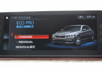 BMW 5シリーズ 530i Mｽﾎﾟｰﾂ 高出力 252馬力 ｻﾝﾙｰﾌ 全ﾋｰﾀｰ黒革 追従ACC ｽﾃｱﾘﾝｸﾞｻﾎﾟｰﾄ LEDﾍｯﾄﾞﾗｲﾄ ｵｰﾄﾊｲﾋﾞｰﾑ ﾀｯﾁ画面HDDﾅﾋﾞTV 360度ｶﾒﾗ 電動ﾄﾗﾝｸ 19AW Mｽﾎﾟｰﾂﾌﾞﾚｰｷ PDC緊急ﾌﾞﾚｰｷ 2年保証