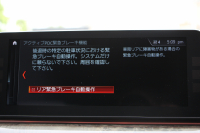 BMW 5シリーズ 530i Mｽﾎﾟｰﾂ 高出力 252馬力 ｻﾝﾙｰﾌ 全ﾋｰﾀｰ黒革 追従ACC ｽﾃｱﾘﾝｸﾞｻﾎﾟｰﾄ LEDﾍｯﾄﾞﾗｲﾄ ｵｰﾄﾊｲﾋﾞｰﾑ ﾀｯﾁ画面HDDﾅﾋﾞTV 360度ｶﾒﾗ 電動ﾄﾗﾝｸ 19AW Mｽﾎﾟｰﾂﾌﾞﾚｰｷ PDC緊急ﾌﾞﾚｰｷ 2年保証