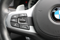 BMW 5シリーズ 530i Mｽﾎﾟｰﾂ 高出力 252馬力 ｻﾝﾙｰﾌ 全ﾋｰﾀｰ黒革 追従ACC ｽﾃｱﾘﾝｸﾞｻﾎﾟｰﾄ LEDﾍｯﾄﾞﾗｲﾄ ｵｰﾄﾊｲﾋﾞｰﾑ ﾀｯﾁ画面HDDﾅﾋﾞTV 360度ｶﾒﾗ 電動ﾄﾗﾝｸ 19AW Mｽﾎﾟｰﾂﾌﾞﾚｰｷ PDC緊急ﾌﾞﾚｰｷ 2年保証