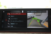 BMW 5シリーズ 530i Mｽﾎﾟｰﾂ 高出力 252馬力 ｻﾝﾙｰﾌ 全ﾋｰﾀｰ黒革 追従ACC ｽﾃｱﾘﾝｸﾞｻﾎﾟｰﾄ LEDﾍｯﾄﾞﾗｲﾄ ｵｰﾄﾊｲﾋﾞｰﾑ ﾀｯﾁ画面HDDﾅﾋﾞTV 360度ｶﾒﾗ 電動ﾄﾗﾝｸ 19AW Mｽﾎﾟｰﾂﾌﾞﾚｰｷ PDC緊急ﾌﾞﾚｰｷ 2年保証