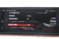 BMW 5シリーズ 530i Mｽﾎﾟｰﾂ 高出力 252馬力 ｻﾝﾙｰﾌ 全ﾋｰﾀｰ黒革 追従ACC ｽﾃｱﾘﾝｸﾞｻﾎﾟｰﾄ LEDﾍｯﾄﾞﾗｲﾄ ｵｰﾄﾊｲﾋﾞｰﾑ ﾀｯﾁ画面HDDﾅﾋﾞTV 360度ｶﾒﾗ 電動ﾄﾗﾝｸ 19AW Mｽﾎﾟｰﾂﾌﾞﾚｰｷ PDC緊急ﾌﾞﾚｰｷ 2年保証