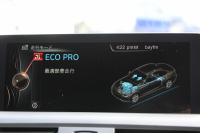 BMW 2シリーズ M235i ｸｰﾍﾟ直6ﾀｰﾎﾞ326馬力 Mﾊﾟﾌｫｰﾏﾝｽｴｱﾛ ｱﾄﾞﾊﾞﾝﾚｰｼﾝｸﾞ鍛造19AW ｱﾀﾞﾌﾟﾃｨﾌﾞMｻｽ ﾌﾙｾｸﾞTV Bｶﾒﾗ&ﾘｱPDC 衝突軽減ﾌﾞﾚｰｷ 車線逸脱警告 歩行者警告 ﾌﾞﾚｰｷ付ｸﾙｺﾝ ﾊﾟﾄﾞﾙｼﾌﾄ 8速AT ﾀｯﾁﾊﾟｯﾄﾞ対応HDDﾅﾋﾞ2年保証