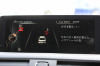 BMW 2シリーズ M235i ｸｰﾍﾟ直6ﾀｰﾎﾞ326馬力 Mﾊﾟﾌｫｰﾏﾝｽｴｱﾛ ｱﾄﾞﾊﾞﾝﾚｰｼﾝｸﾞ鍛造19AW ｱﾀﾞﾌﾟﾃｨﾌﾞMｻｽ ﾌﾙｾｸﾞTV Bｶﾒﾗ&ﾘｱPDC 衝突軽減ﾌﾞﾚｰｷ 車線逸脱警告 歩行者警告 ﾌﾞﾚｰｷ付ｸﾙｺﾝ ﾊﾟﾄﾞﾙｼﾌﾄ 8速AT ﾀｯﾁﾊﾟｯﾄﾞ対応HDDﾅﾋﾞ2年保証