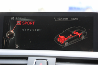 BMW 2シリーズ M235i ｸｰﾍﾟ直6ﾀｰﾎﾞ326馬力 Mﾊﾟﾌｫｰﾏﾝｽｴｱﾛ ｱﾄﾞﾊﾞﾝﾚｰｼﾝｸﾞ鍛造19AW ｱﾀﾞﾌﾟﾃｨﾌﾞMｻｽ ﾌﾙｾｸﾞTV Bｶﾒﾗ&ﾘｱPDC 衝突軽減ﾌﾞﾚｰｷ 車線逸脱警告 歩行者警告 ﾌﾞﾚｰｷ付ｸﾙｺﾝ ﾊﾟﾄﾞﾙｼﾌﾄ 8速AT ﾀｯﾁﾊﾟｯﾄﾞ対応HDDﾅﾋﾞ2年保証