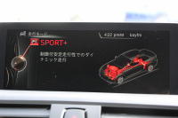 BMW 2シリーズ M235i ｸｰﾍﾟ直6ﾀｰﾎﾞ326馬力 Mﾊﾟﾌｫｰﾏﾝｽｴｱﾛ ｱﾄﾞﾊﾞﾝﾚｰｼﾝｸﾞ鍛造19AW ｱﾀﾞﾌﾟﾃｨﾌﾞMｻｽ ﾌﾙｾｸﾞTV Bｶﾒﾗ&ﾘｱPDC 衝突軽減ﾌﾞﾚｰｷ 車線逸脱警告 歩行者警告 ﾌﾞﾚｰｷ付ｸﾙｺﾝ ﾊﾟﾄﾞﾙｼﾌﾄ 8速AT ﾀｯﾁﾊﾟｯﾄﾞ対応HDDﾅﾋﾞ2年保証