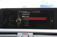 BMW 2シリーズ M235i ｸｰﾍﾟ直6ﾀｰﾎﾞ326馬力 Mﾊﾟﾌｫｰﾏﾝｽｴｱﾛ ｱﾄﾞﾊﾞﾝﾚｰｼﾝｸﾞ鍛造19AW ｱﾀﾞﾌﾟﾃｨﾌﾞMｻｽ ﾌﾙｾｸﾞTV Bｶﾒﾗ&ﾘｱPDC 衝突軽減ﾌﾞﾚｰｷ 車線逸脱警告 歩行者警告 ﾌﾞﾚｰｷ付ｸﾙｺﾝ ﾊﾟﾄﾞﾙｼﾌﾄ 8速AT ﾀｯﾁﾊﾟｯﾄﾞ対応HDDﾅﾋﾞ2年保証